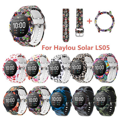 適用小米Haylou Solar LS05錶帶保護套二合一-3C玩家