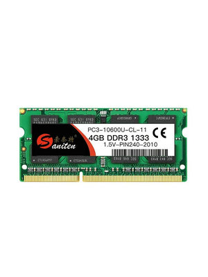 DDR3  DDR3L 1333 1600 4GB 筆記本電腦內存條可選三星鎂光HY顆粒