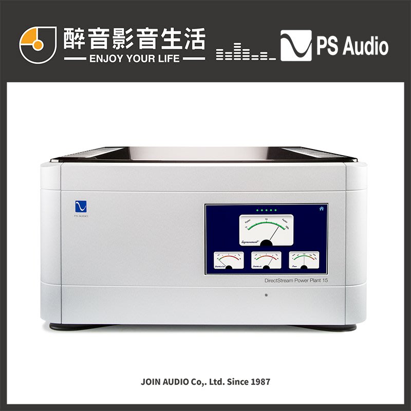 醉音影音生活】美國PS Audio DirectStream Power Plant P15 電源再生器