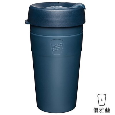 澳洲KeepCup 雙層真空隨身杯 L (優雅藍)，454毫升的咖啡杯 環保杯外帶杯16oz，不鏽鋼杯身延續飲品溫度