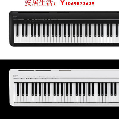 可開發票量大優惠KAWAI卡哇伊電鋼琴ES120入門初學卡瓦依專業便攜88鍵重錘數碼鋼琴