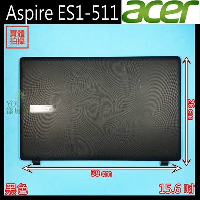 【漾屏屋】含稅 Acer 宏碁 Aspire ES1-511 15.6吋 黑色 筆電 A殼 外殼 良品