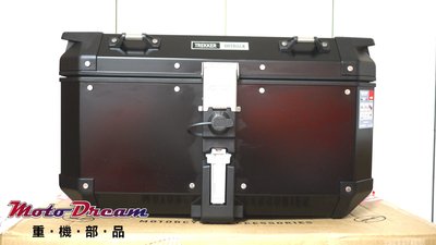 [ Moto Dream 重機部品 ] GIVI OBKN58B 鋁箱/行李箱/後箱( 後靠背可另外選購 )