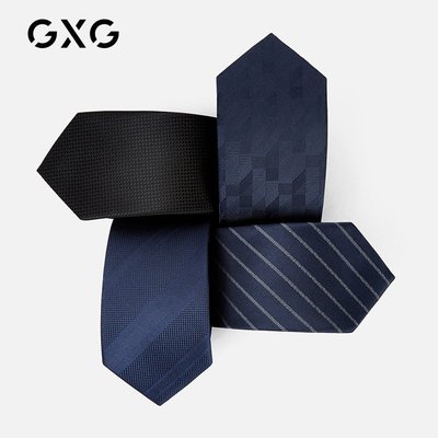 GXG領帶男士簡約商務純色條紋襯衫鐵路西裝正裝領帶精品 促銷 正品 夏季