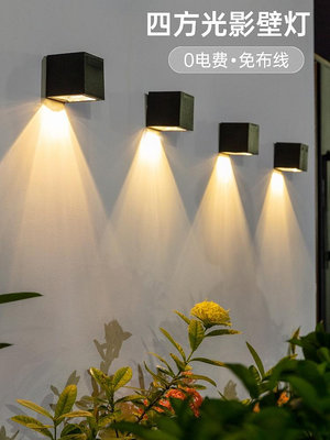 新款太陽能氛圍壁燈戶外庭院花園照明圍墻燈新農村家用方形小夜燈