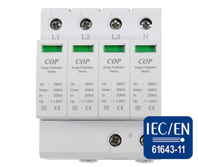 220V  IEC 61643-11認證 交流電源突波保護器4P, 40kA等級 (15-SP07M-4P)