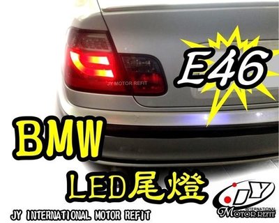 小傑車燈精品--BMW E46 實車安裝 光條版 紅黑LED 尾燈 光柱 led 方向燈 紅黑 晶鑽尾燈