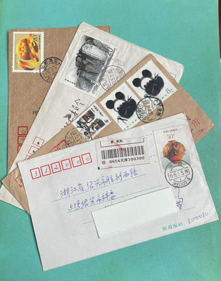 貼上世紀90年代JT紀特郵票的自然實寄封4個，1掛3平，距今