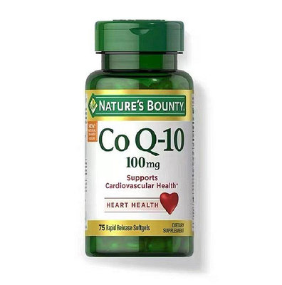 【省心樂】 熱銷#  美國Nature’s Bounty CoQ10 輔酶Q10 100mg*75粒 特惠鏈接