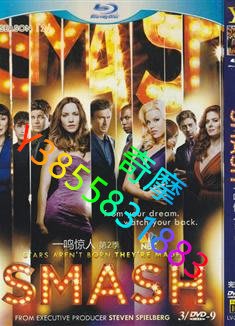 DVD 專賣店 名聲大噪第二季/一鳴驚人第二季/Smash Season 2