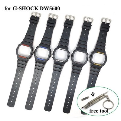 適配卡西歐 G-SHOCK DW5600 GW-B5600 G5600 防水運動矽膠錶帶錶殼, 帶工具