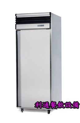 《利通餐飲設備》 1門風冷上凍下藏冰箱 2.5尺單門冷藏冰箱 整台純內外304# 回歸門 冰櫃