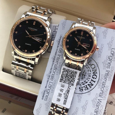 二手全新浪琴-Longines 索伊米亞系列 情侶對錶 男女石英日曆腕錶 316精鋼錶帶 商務手錶 精品手錶