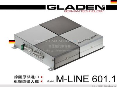 音仕達汽車音響 德國 格蘭登 GLADEN 【M-LINE 601.1】 單聲道擴大機 公司貨