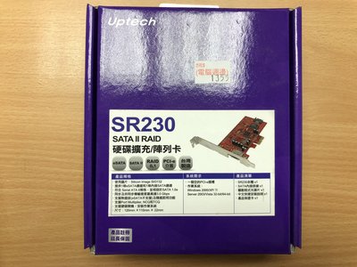 UPTECH SR230 SATA II RAID 硬碟擴充/陣列卡