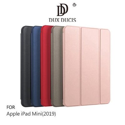 --庫米--DUX DUCIS Apple iPad Mini(2019) /mini5 筆槽三折皮套 智能休眠