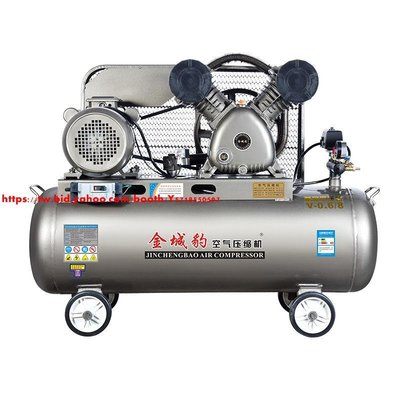 氣泵空壓機小型高壓工業級7.5kw家用220V空氣壓縮機380v三相2.2kw-促銷 正品 現貨