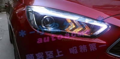 【小鳥的店】福特 FOCUS 2016 MK3.5 魚眼大燈 野馬款 導光 LED 頭燈 總成 Ford