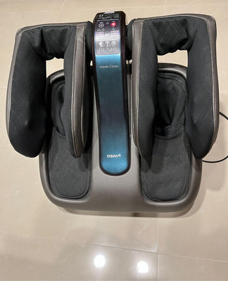 OSIM 智能腿樂樂2 OS-393S (腳底按摩/腿部按摩/美腿機/手機操控)