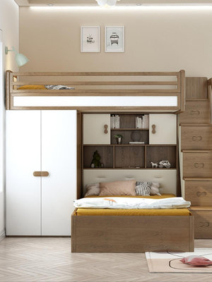 白蠟木上下床子母床兒童床書桌衣柜一體小戶型多功能高低床組合床