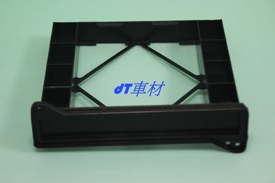 dT車材 高雄可自取-三菱 LANCER ZINGER IO 原廠框架 濾網框架 更換濾網型
