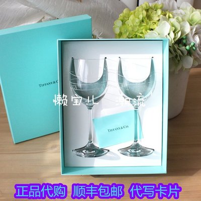 【熱賣精選】日本正品TIFFANY玻璃杯子蒂芙尼紅酒杯香檳杯高腳杯對杯結婚禮物