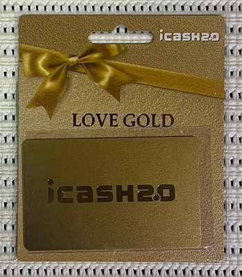 LOVE GOLD icash2.0