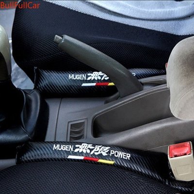 2條入 Ford ST 碳纖維 椅縫塞座椅縫隙防漏塞椅縫條椅縫隙條 福特 Focus RS Kuga MK4 mk3