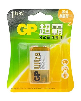 【B2百貨】 GP超霸鹼性電池9V(1入) 4891199151606 【藍鳥百貨有限公司】