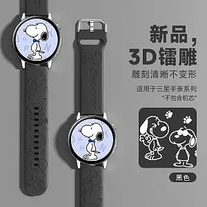 史努比米奇印花手錶帶20mm22mm錶帶適用三星手錶華為GT手錶FB手錶帶小米華米佳明錶帶運動錶帶百搭情侶腕帶時尚錶帶