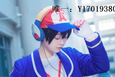 電玩設備現貨 王者榮耀 魯班七號 電玩小子耳機 帽子 cosplay服裝遊戲機