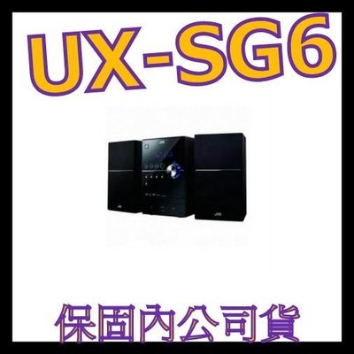 JVC UX-SG6 DVD床頭音響 UX-G616 DX400A RC-EZ57