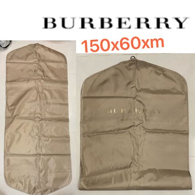 Burberry 巴寶莉  套裝外套防塵套 防潑水材質出國旅遊 衣物收納袋 正版原廠帶回套裝 西裝 襯衫