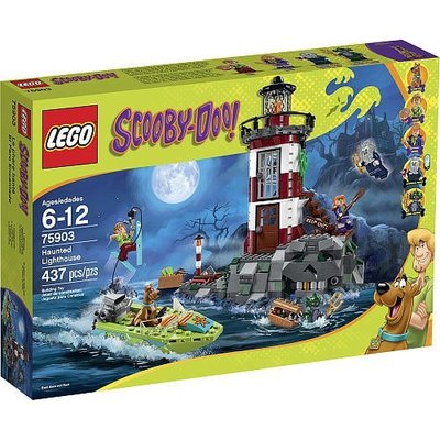 [香香小天使]LEGO 樂高 75903 史酷比Scooby Doo 鬧鬼燈塔