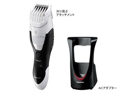 日本代購Panasonic 電動刮鬍刀 充電 ER-GB40