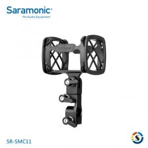 【Saramonic 楓笛】槍型麥克風防震支架 SR-SMC11 公司貨