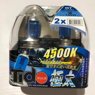 【Max魔力汽車百貨】 TIDO 鈦刀 超白光頭燈 H7 4500K  燈泡 ( 特價中~可超取)