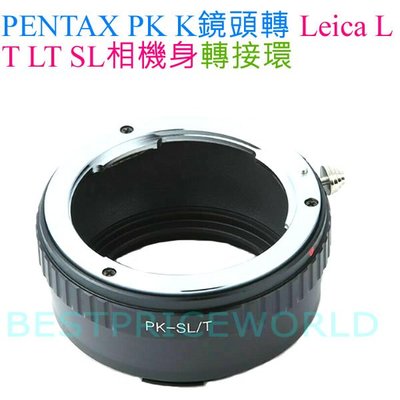 PENTAX PK K鏡頭轉Leica L T LT SL LT CL 微單相機身轉接環 pentax-SL pk-LT