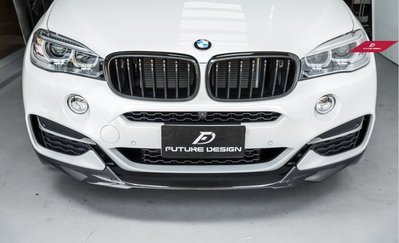 【政銓企業有限公司】BMW F16 X6  P款 高品質 抽真空 碳纖維 卡夢 前下巴 MTECH保桿專用  免費安裝