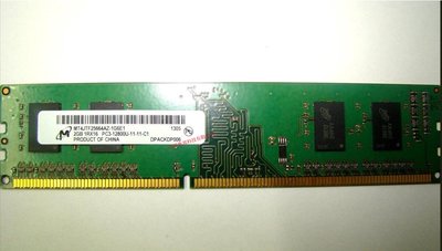 原廠MT鎂光 2G DDR3 DDR3L 1600 2GB 1RX16 PC3 12800U桌機機記憶體