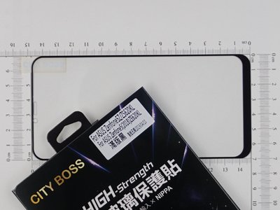 CB ASUS ZenFone 5Z Z01RD 螢幕保護貼鋼化膜 ZS620KL黑 CB滿版2.5D玻璃全膠