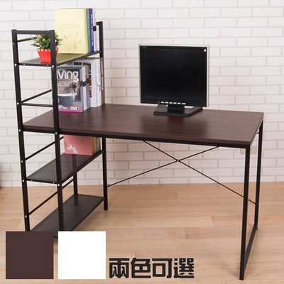 《魔手坊》M-多功能雙向層架工作桌/電腦桌(寬120公分) /餐桌/書桌/辦公桌