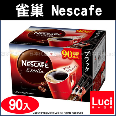雀巢 咖啡 Nescafe gold blend 黑咖啡 即溶咖啡 金牌 無糖 90入 隨身包 日本代購