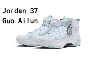 【嚴選正品】Nike 籃球鞋 Air Jordan 37 PF GUO  郭艾倫 男鞋 AJ37 運動鞋 Jordan 37 XXXVII