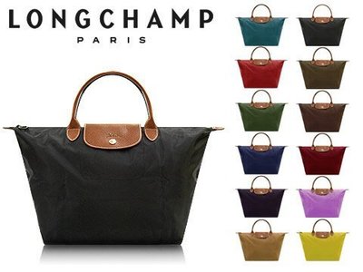 法國正品 Longchamp Le Pliage系列折疊手提包 #1621 2605 1899尼龍水餃包 手提袋折疊包