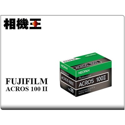 相機王 Fujifilm Neopan ACROS 100 II 黑白底片新到貨(4) | Yahoo