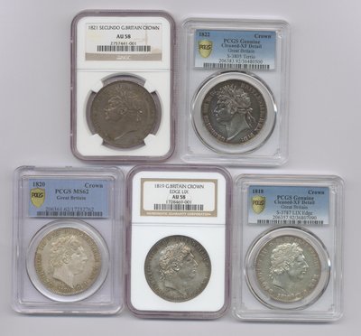 1818-1819-1820-1821-1822年英國屠龍幣CROWN- -1套5枚-讓您一次完整收齊。非常少見！