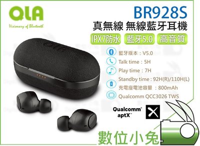 數位小兔【QLA BR928S 真無線 藍牙耳機】公司貨 無線耳機 藍牙5.0 IPX7 防水 通話 降噪 立體聲