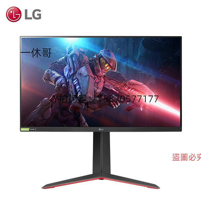 電腦螢幕LG 32GP850 32英寸2K180Hz電競游戲螢幕NanoIPS臺式電腦屏144