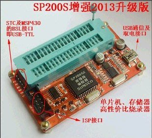 單片機/24/93系列EEPROM存儲晶片編程燒錄器SP200SE/SP200S增強版  [141411-032] ya